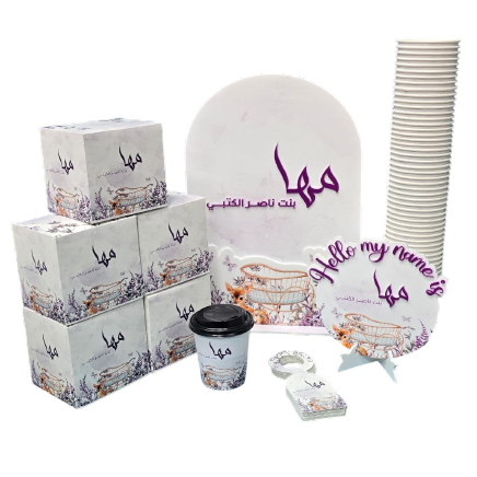 Funoon Printing promo